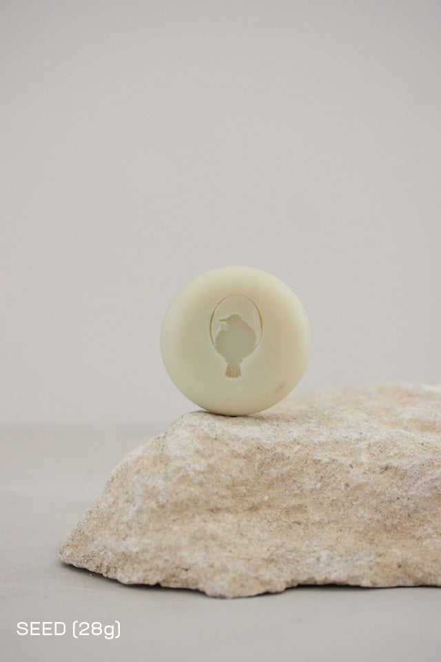 Fat Tui Soap Studio bar soap - Star Anise and White Clay - handmade natural soap New Zealand